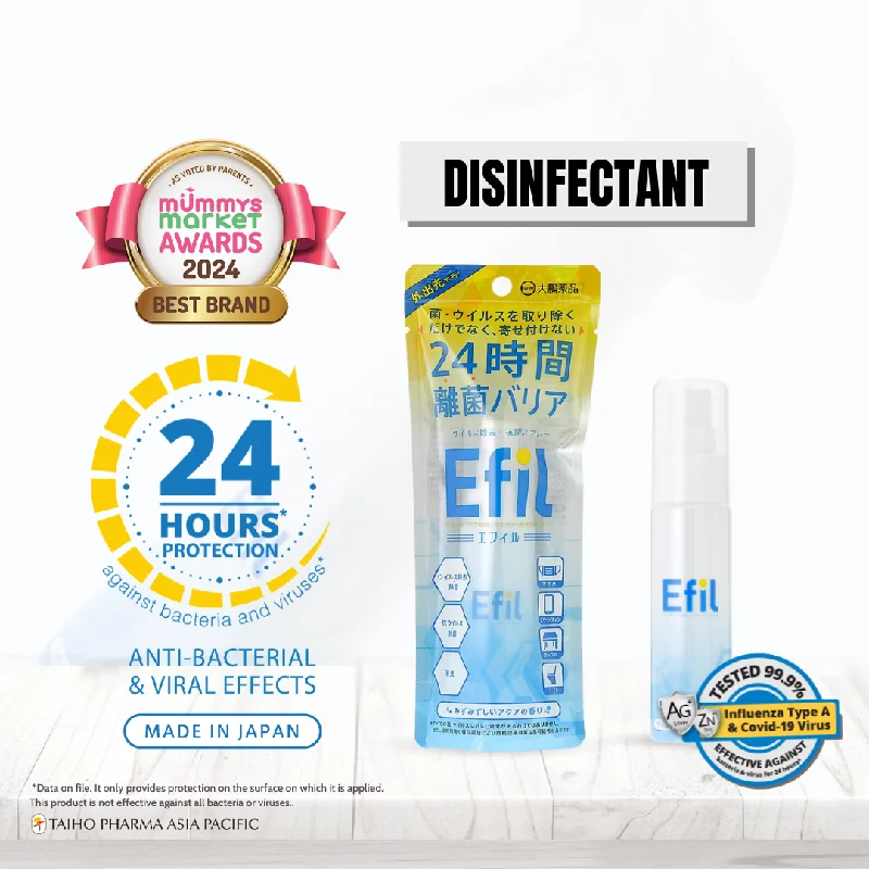 Efil Disinfectant Spray 50ml / 300ml - 24 Hours Barrier Protection Against Bacteria and Viruses