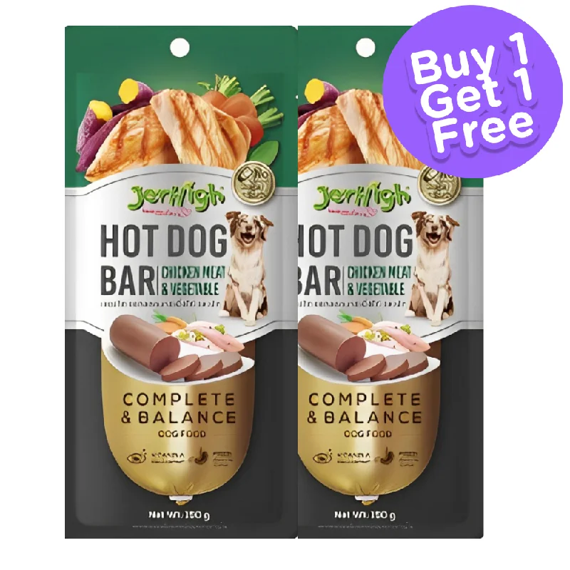 JerHigh Chicken & Vegetable Hot Dog Bar Dog Treats (Buy 1 Get 1) (Limited Shelf Life)