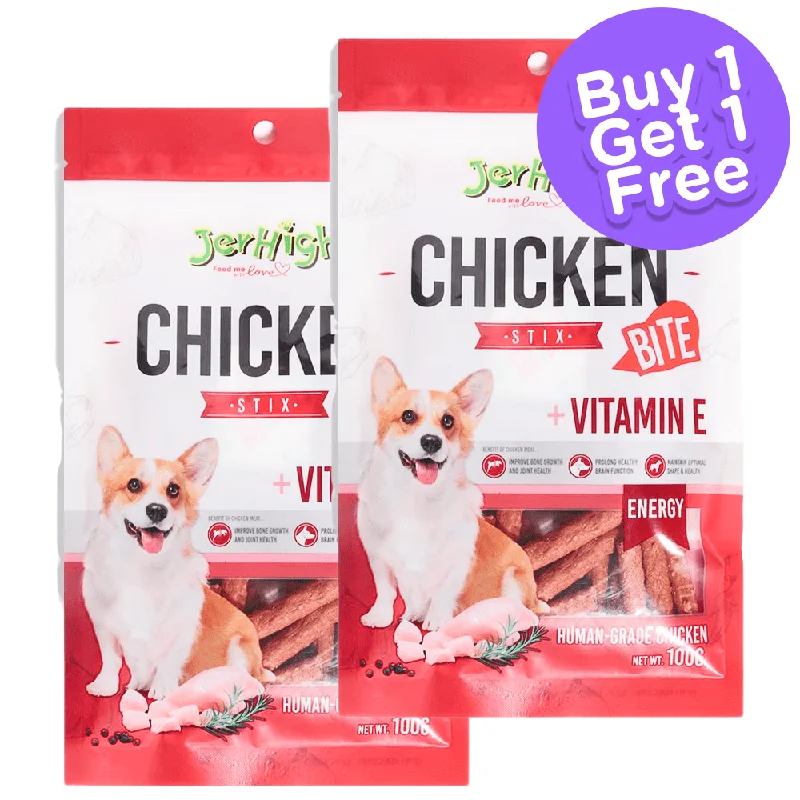 JerHigh Stix Bites Dog Treats (Buy 1 Get 1) (Limited Shelf Life)