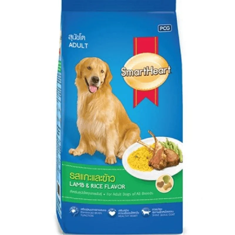 SmartHeart Lamb & Rice Adult Dry Dog Food (Limited Shelf Life)